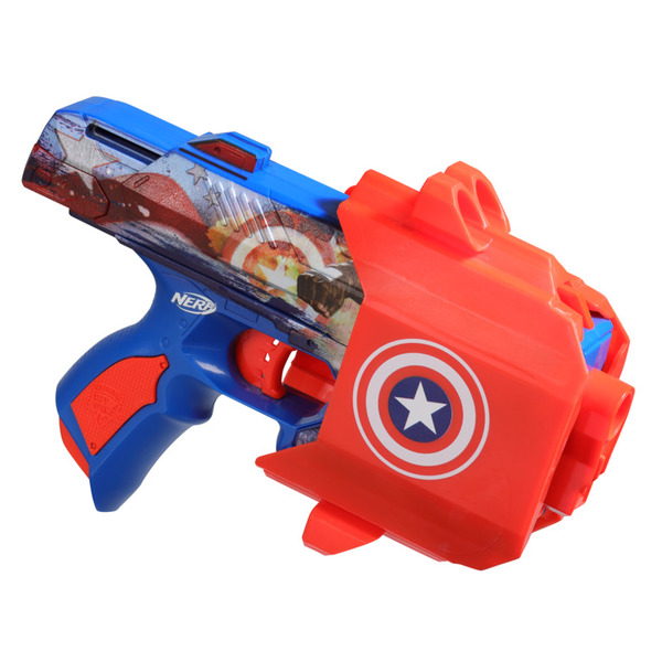 Pistolet Nerf Marvel Captain America