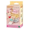 Sylvanian Families - 5741 - Les lits superposés 