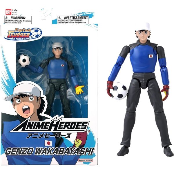 Figurine Genzo Wakabayashi 17 cm - Captain Tsubasa