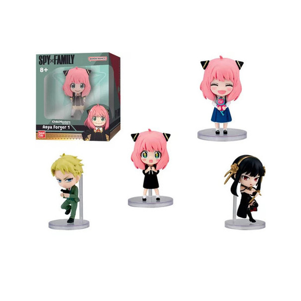 Figurine Spy x Family Chibi Masters 8cm