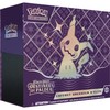 Coffret Pokémon Dresseur D'Élite - Destinées de Paldea - Écarlate et Violet 4.5