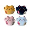 Peluche chat porte-bonheur maneki-neko 40cm (modèle aléatoire)
