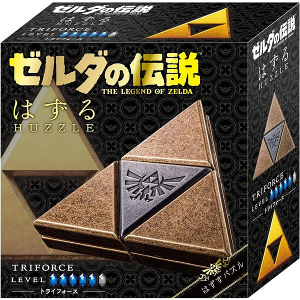 Casse-tête Huzzle Zelda Triforce niveau 5