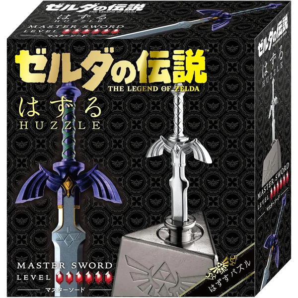 Casse-tête Huzzle Zelda Master Sword niveau 6