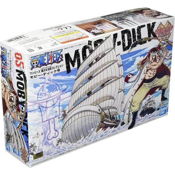 Maquette One Piece Grand Ship Moby Dick