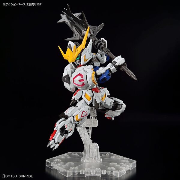 Figurine Gundam Barbatos SD