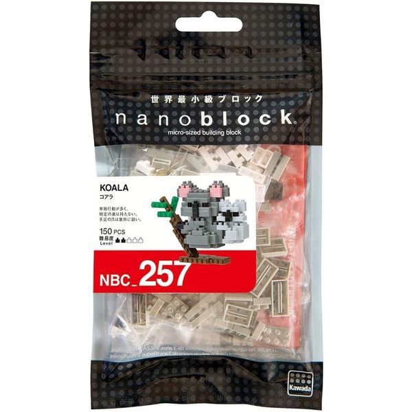 Nanoblock Koala
