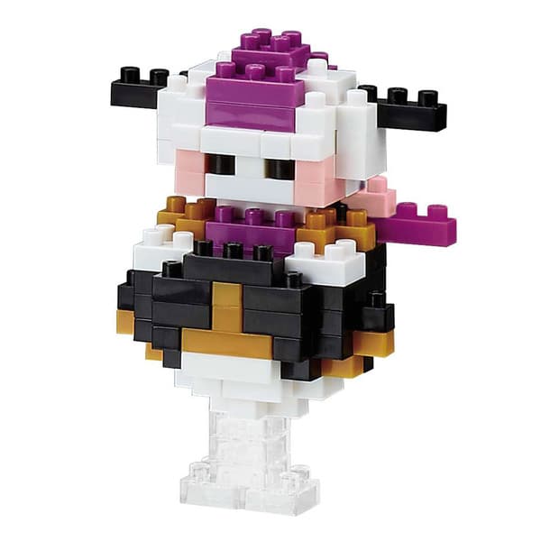 Nanoblock Dragon Ball Freezer