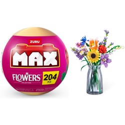 Boule surprise MAX Fleurs du jardin