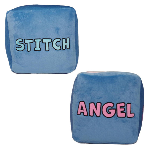 Coussin cube Lilo & Stitch 25cm