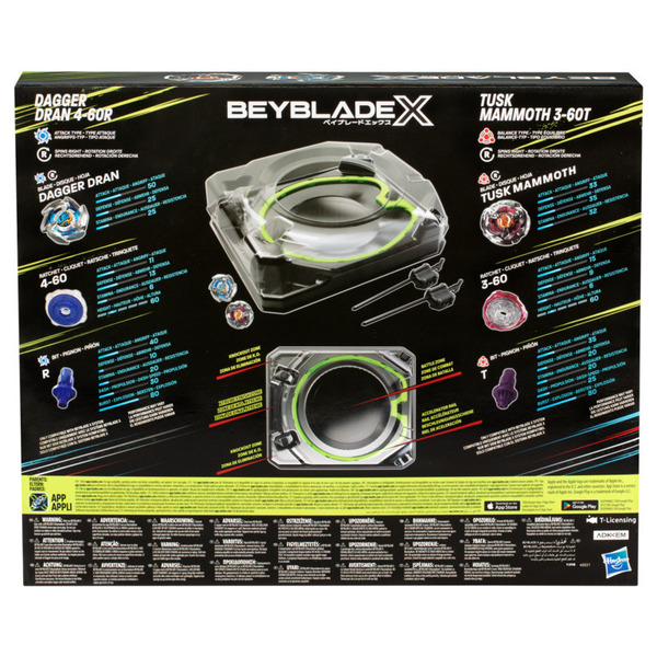 Beyblade X Set de combat Xtreme 