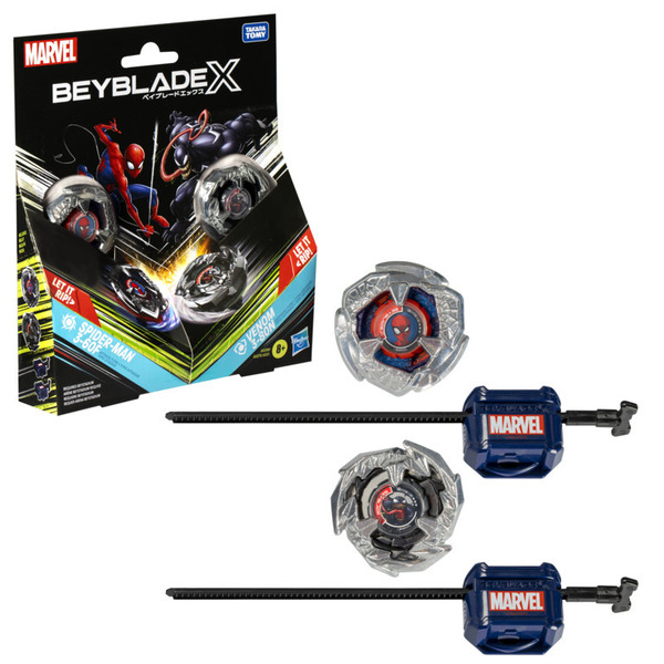 Beyblade X Pack 2 toupies Marvel