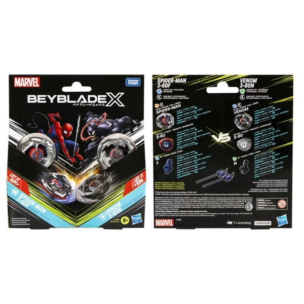 Beyblade X Pack 2 toupies Marvel