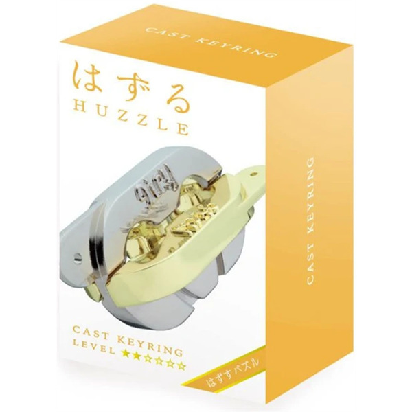 Casse-tête Huzzle KeyRing niveau 2