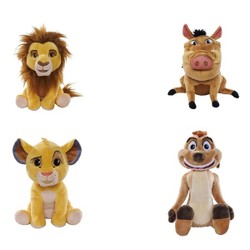 Peluche 25 cm - Le Roi Lion