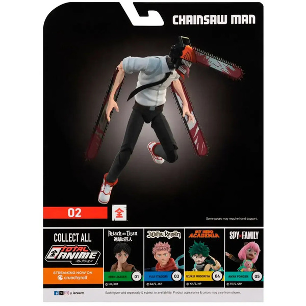 Figurine Chainsaw Man 16.5cm