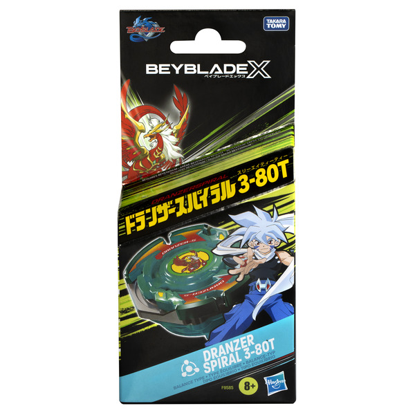 Toupie Beyblade X Starter Pack Dranzer Spiral 3-80T