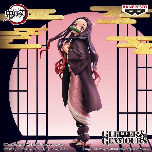 Figurine Nezuko Kamado 22 cm - Demon Slayer