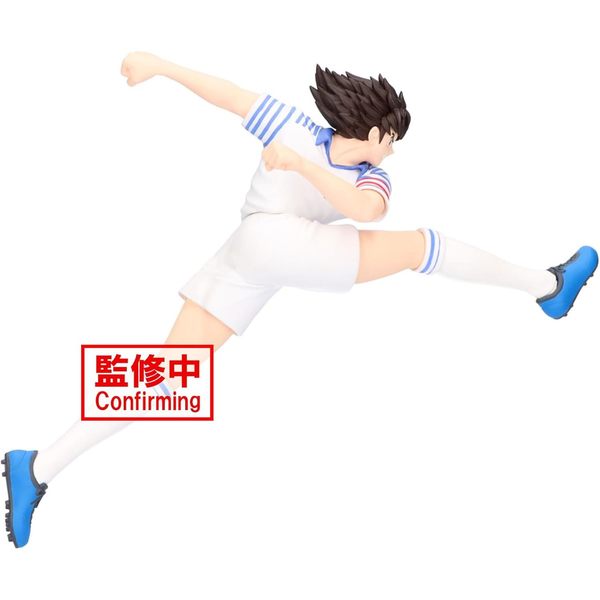 Figurine Tsubasa Ozora 16 cm - Captain Tsubasa