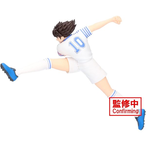 Figurine Tsubasa Ozora 16 cm - Captain Tsubasa