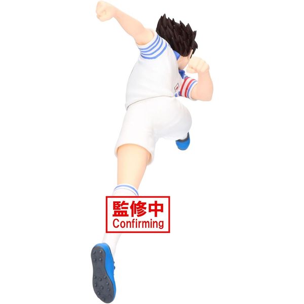 Figurine Tsubasa Ozora 16 cm - Captain Tsubasa