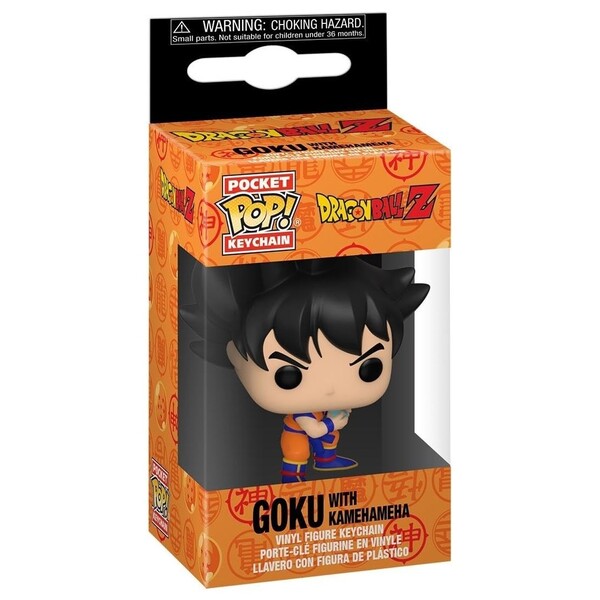 Porte-clés Pop - Dragon Ball Z - Goku
