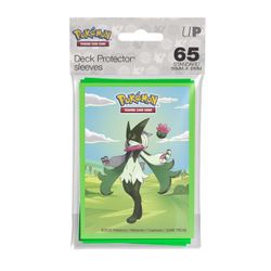 Pokémon - Protèges Cartes - Ecarlate et Violet - Miascarade