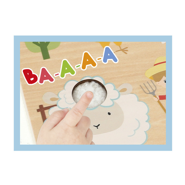 Puzzle animaux sensoriel 