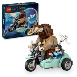 76443 - LEGO® Harry Potter - La balade en moto de Hagrid et Harry