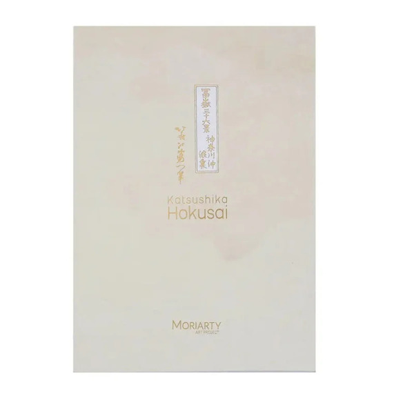 Carnet de notes vague Kanagawa Hosukai 