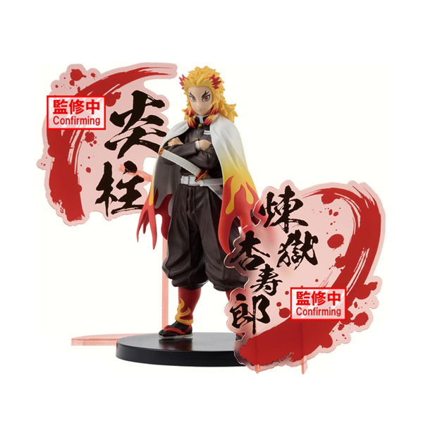 Figurine Rengoku Kyojuro Demon Slayer