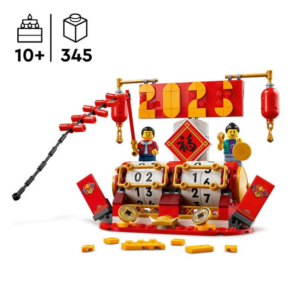 40678 - LEGO® Iconic - Le calendrier des fêtes