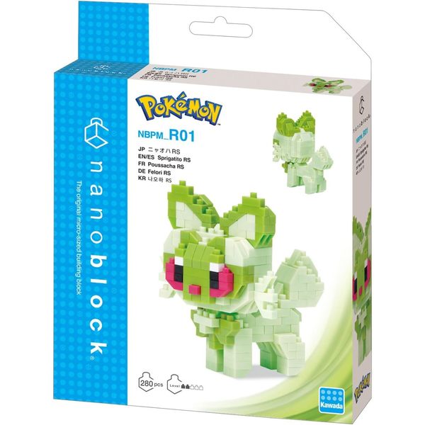 Nanoblock Poussacha Pokémon