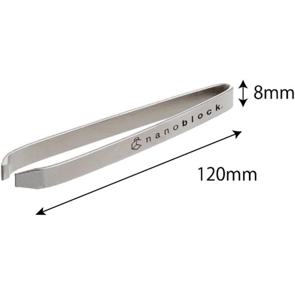 Nanoblock Tweezers