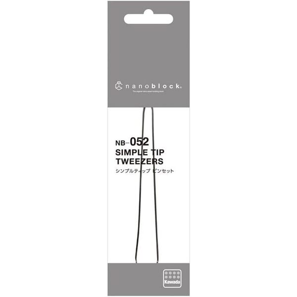 Nanoblock Tweezers