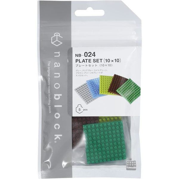 Set de 5 mini plaques de base Nanoblocks