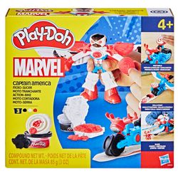 Pâte à modeler - Captain America Moto tranchante - Play-Doh Marvel 