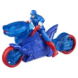 Moto lance-bouclier Captain America - Marvel Avengers