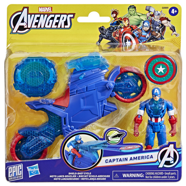 Moto lance-bouclier Captain America - Marvel Avengers