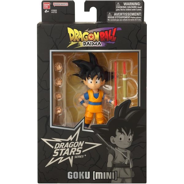 Figurine Kid Goku -  Dragon Ball Daima