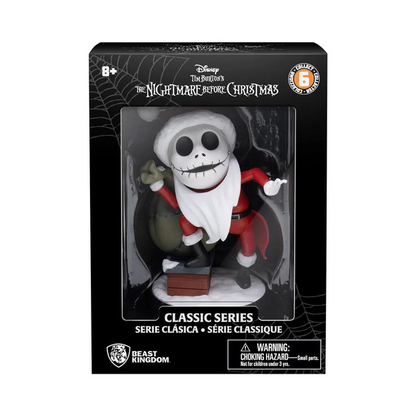Figurine YuMe Hero Box L Étrange Noël de monsieur Jack 8cm - Série classique