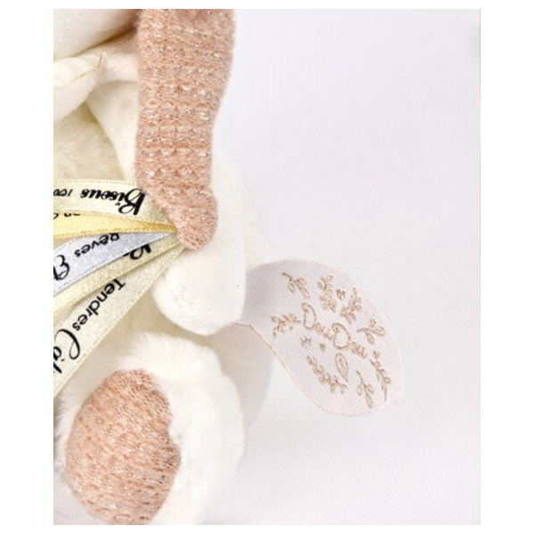 Ours avec attache-sucette rose Collection anniversaire - 20cm 