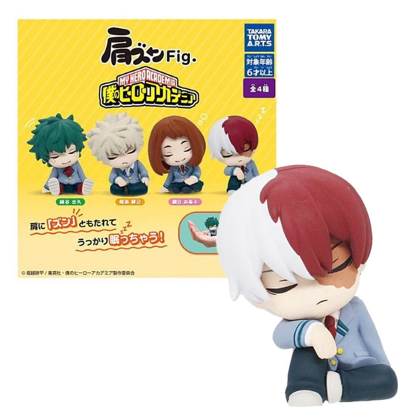 Twinchees My Hero Academia - Figurines Lil  Sleepers