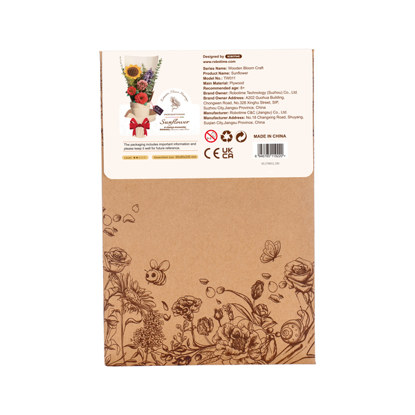 Puzzle fleur 3D en bois - Tournesol (86 pièces)