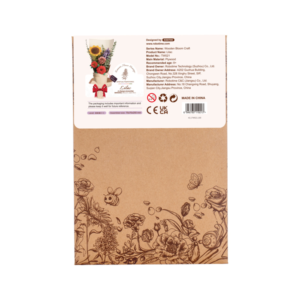 Puzzle fleur 3D en bois - Lilas (154 pièces)
