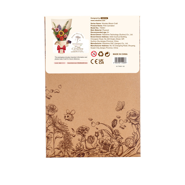 Puuzle fleur 3D en bois - Œillet rose (124 pièces)