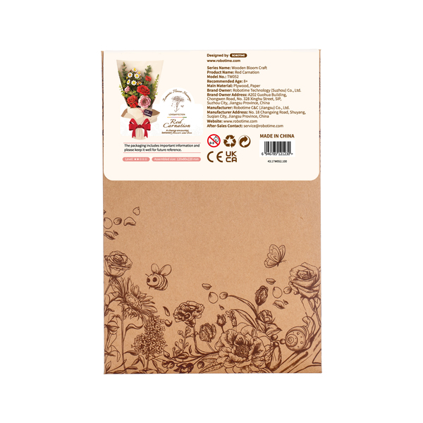 Puzzle fleur 3D en bois - Œillet rouge (124 pièces)