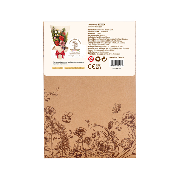Puzzle fleur 3D en bois - Camomille (101 pièces)