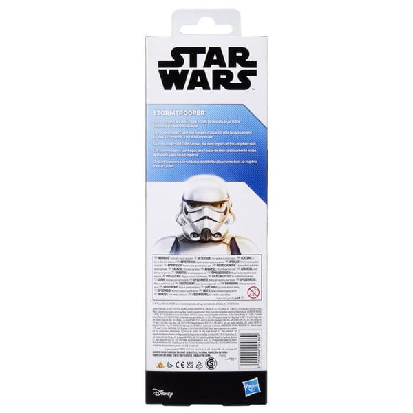 Figurine Stormtrooper Titan Hero Series Star Wars 30 cm