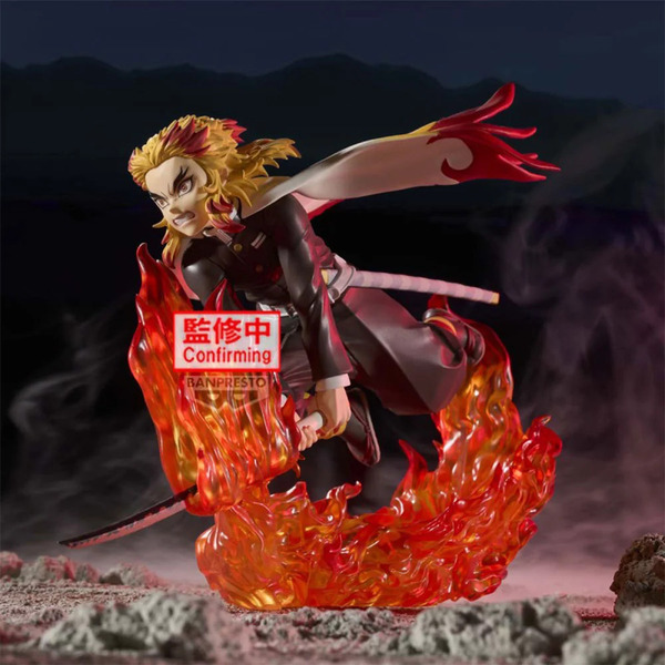 Figurine Kyojuro Rengoku Demon Slayer Vibrations Stars